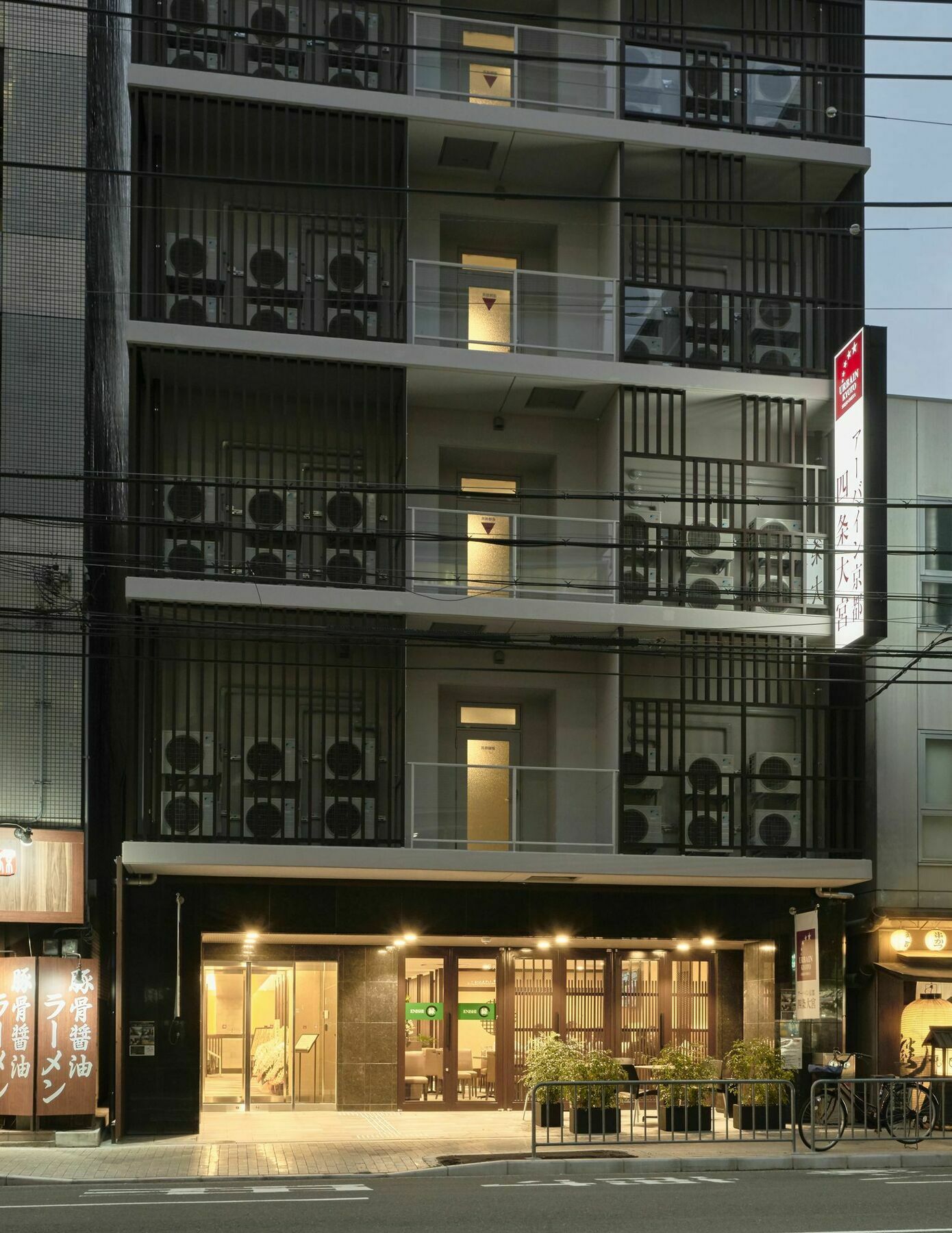京都四条大宫城市酒店 外观 照片
